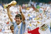 Kabar Duka..!! Maestro Sepak Bola Argentina Diego Armando Maradona Meninggal Dunia..!!