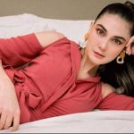 Akhiri Masa Lajang..!! Luna Maya Menikah Tahun Depan..!!