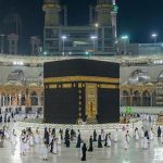 Masjidil Haram Geger..!! Acungkan Pisau, Seorang Pria Teriak Dukung Teroris..!!