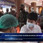 PELAJAR SUTOMO SATU MEDAN “DISERBU” VAKSINASI..!!