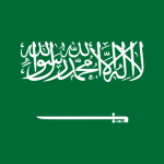 Woww..!! Arab Saudi Berencana Ubah UU Bendera Nasional Bertuliskan Syahadat..!!