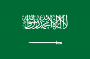 Woww..!! Arab Saudi Berencana Ubah UU Bendera Nasional Bertuliskan Syahadat..!!