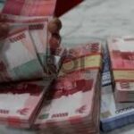 Cair Juli..!! Segini Besaran Gaji ke 13 PNS dan Pensiunan..!!