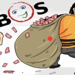 Alamakkk..!! Bupati Deli Serdang Dikelabui, Kasi Sarpras SD Dinas Pendidikan “Disembunyikan”..!!