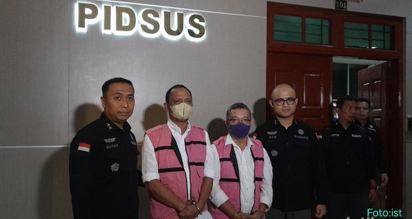 Siapa Menyusul..?? Eks Kakanwil BPN Sumut dan Kepala BPN Deli Serdang Ditahan Kejatisu Kasus Jual Beli Aset PTPN I..!!